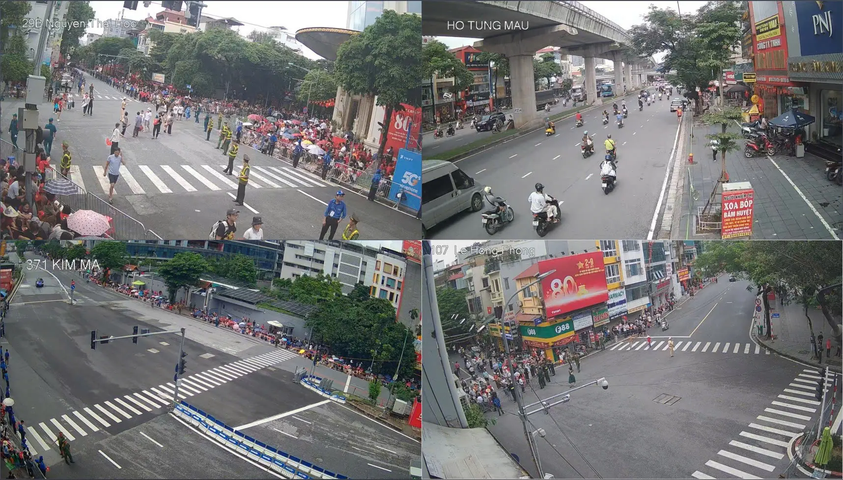 Đài PTTH Hà Nội